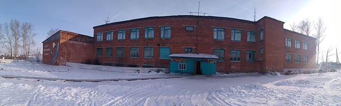 ИШкола5